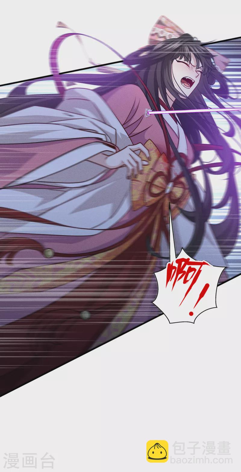 第52话 干饭人，干饭魂！(1/2)-第53话