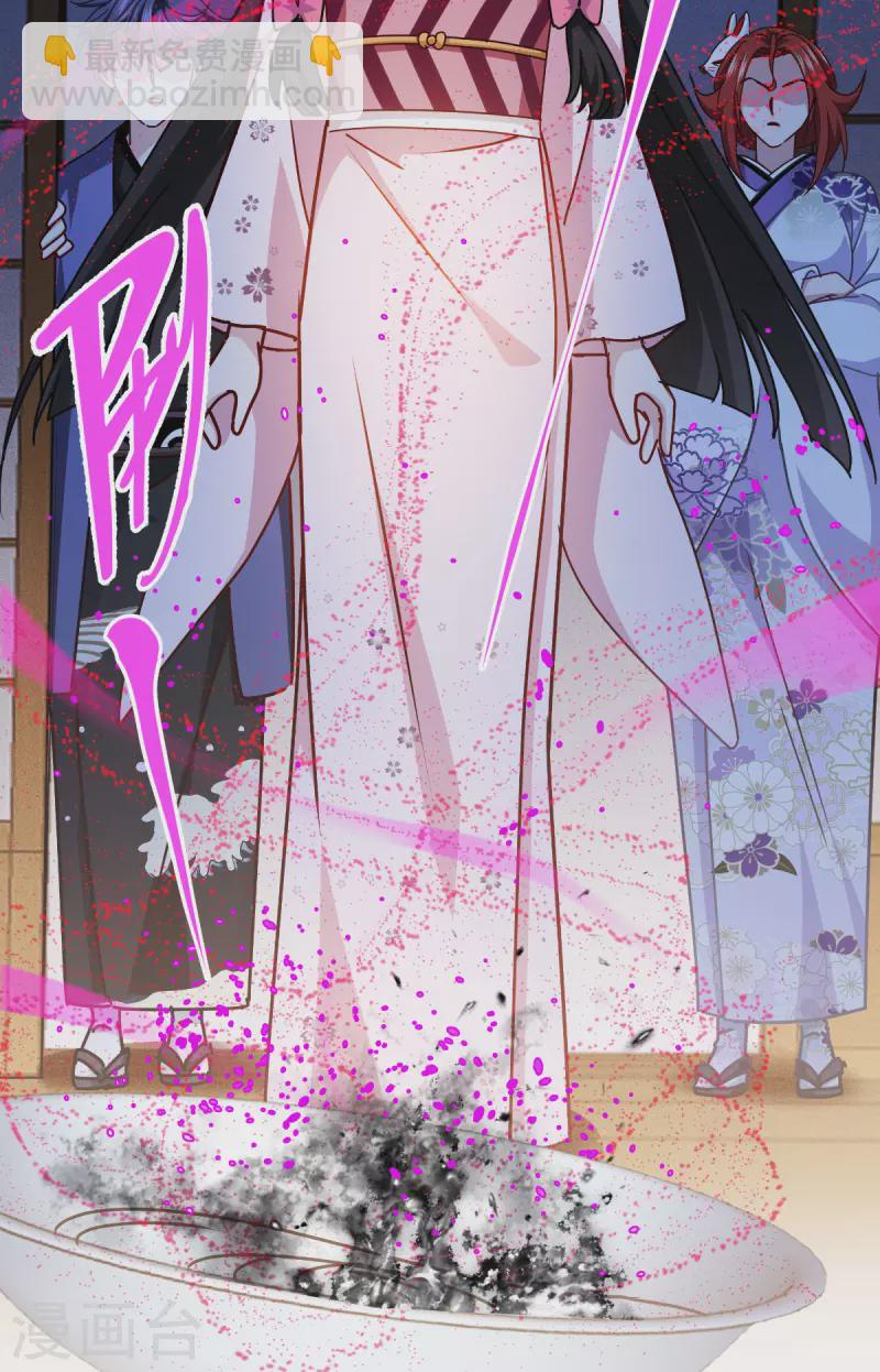 第56话 熟悉的香味(1/2)-第57话