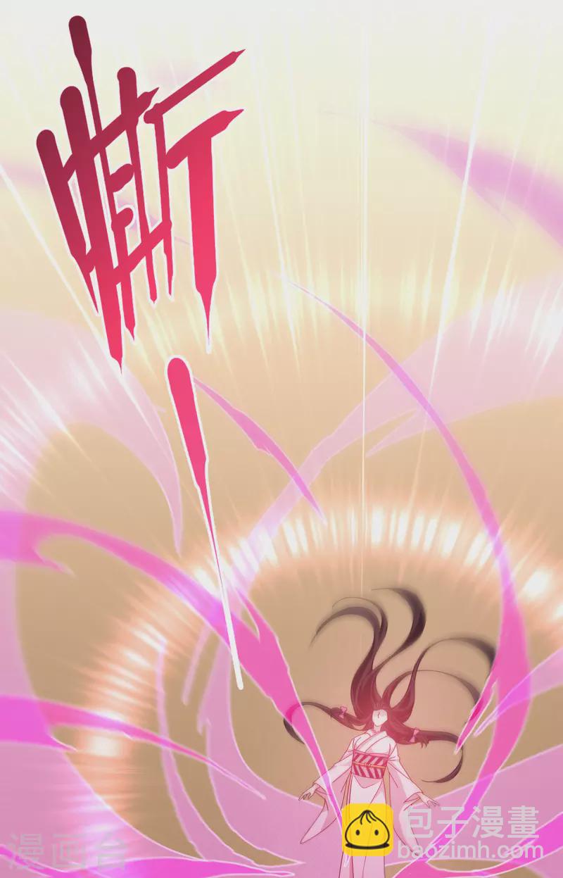 第56话 熟悉的香味(1/2)-第57话