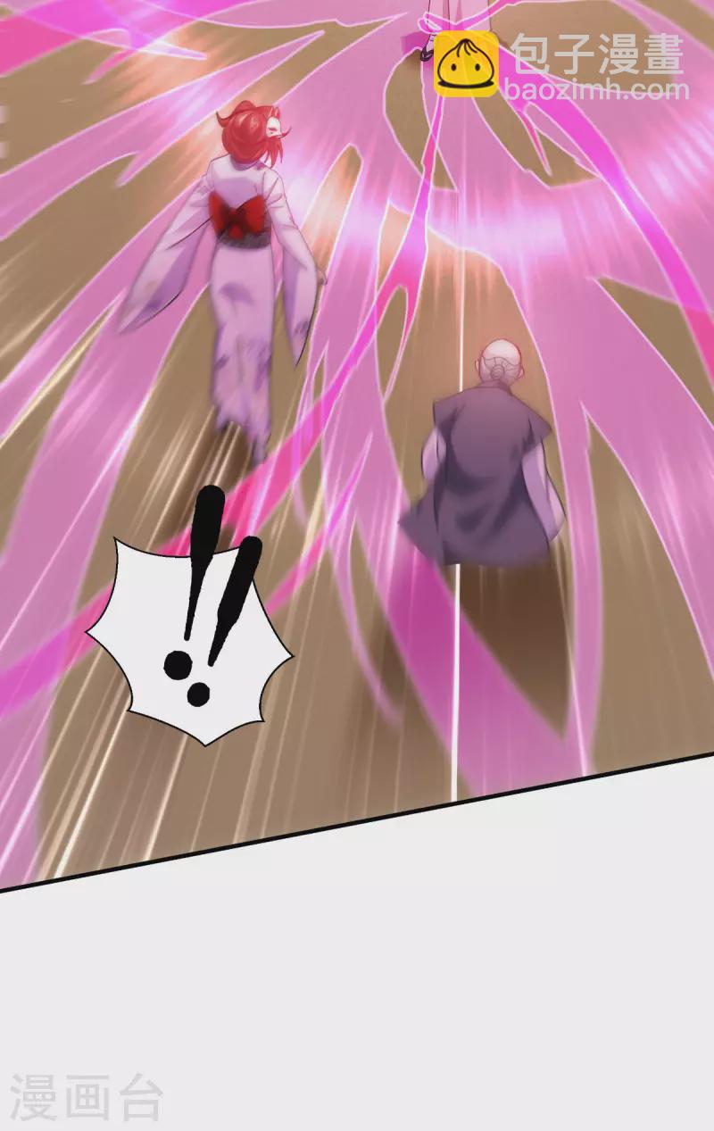 第56话 熟悉的香味(1/2)-第57话