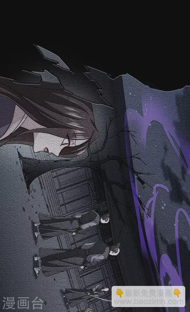 第56话 熟悉的香味(1/2)-第57话