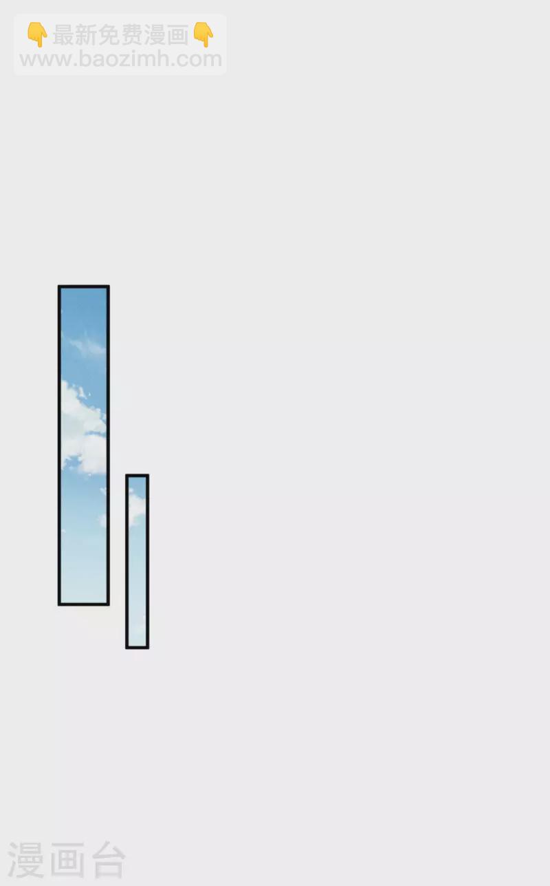 第58话 弱小的代价(1/2)-第59话