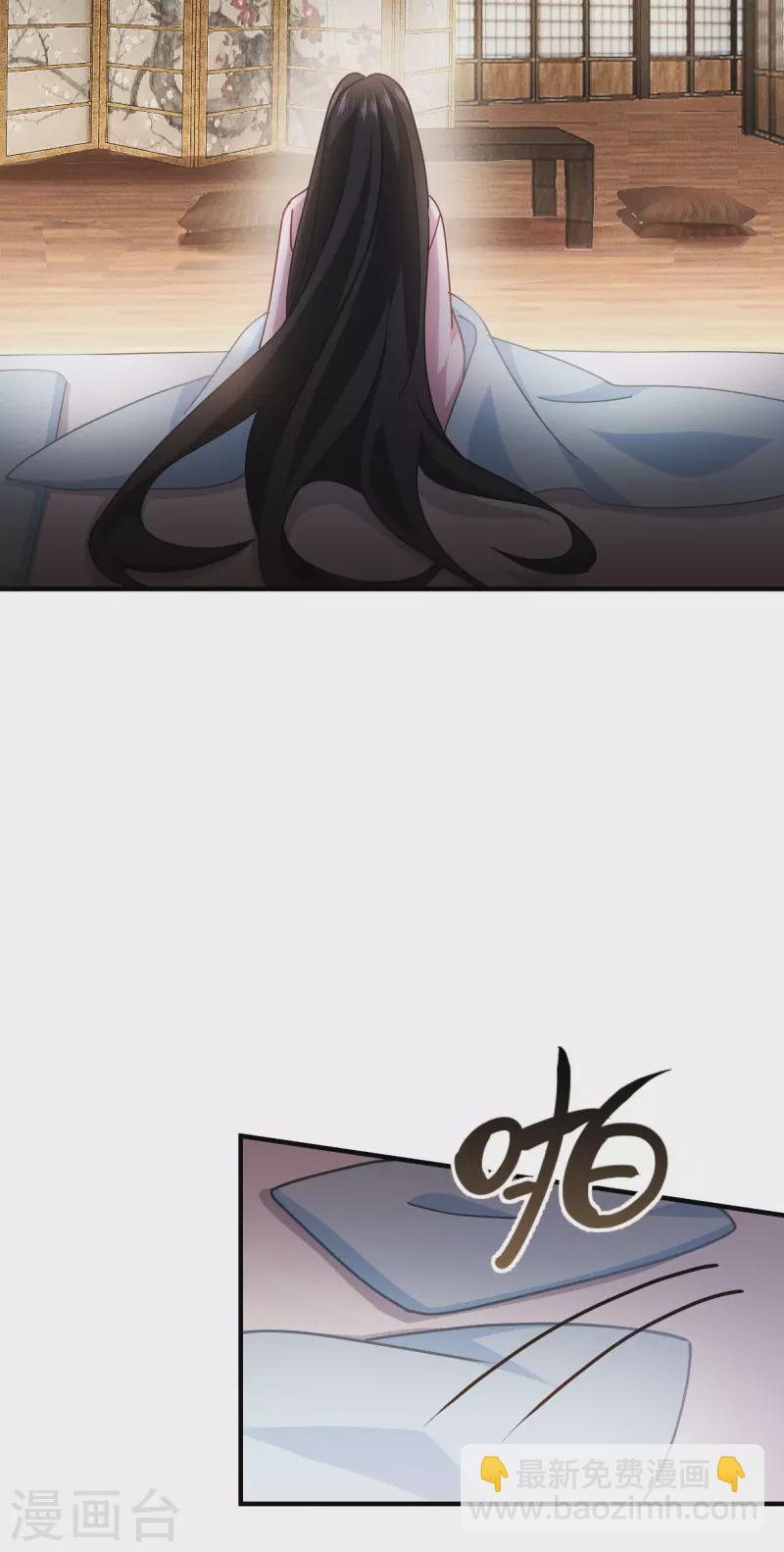 第58话 弱小的代价(1/2)-第59话