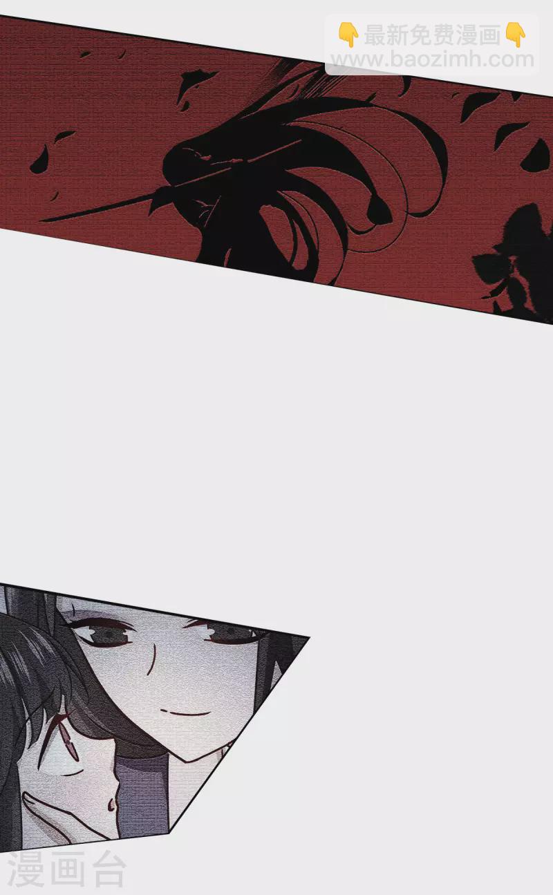 第58话 弱小的代价(1/2)-第59话