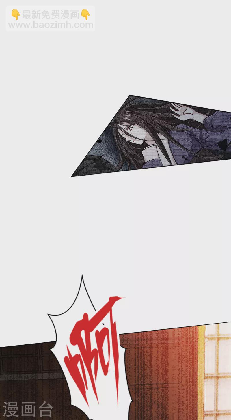 第58话 弱小的代价(1/2)-第59话