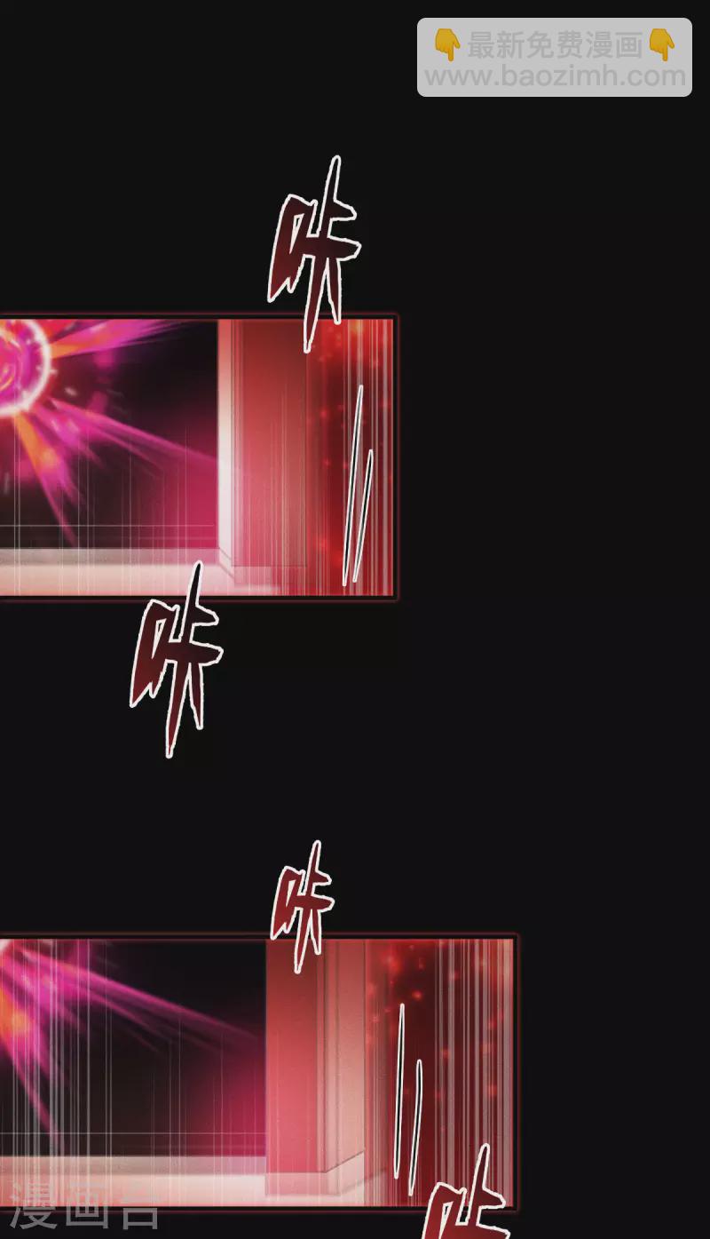 第60话 兽化-第61话