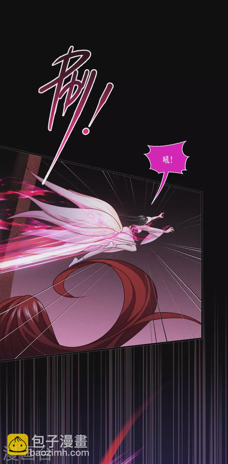 第60话 兽化-第61话