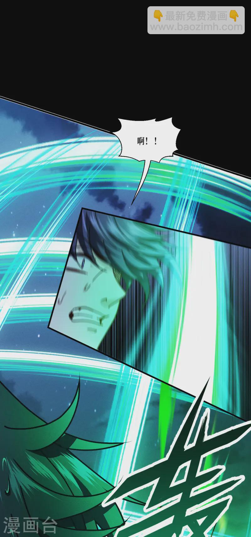 第63话 清除！燃烧！(1/2)-第65话