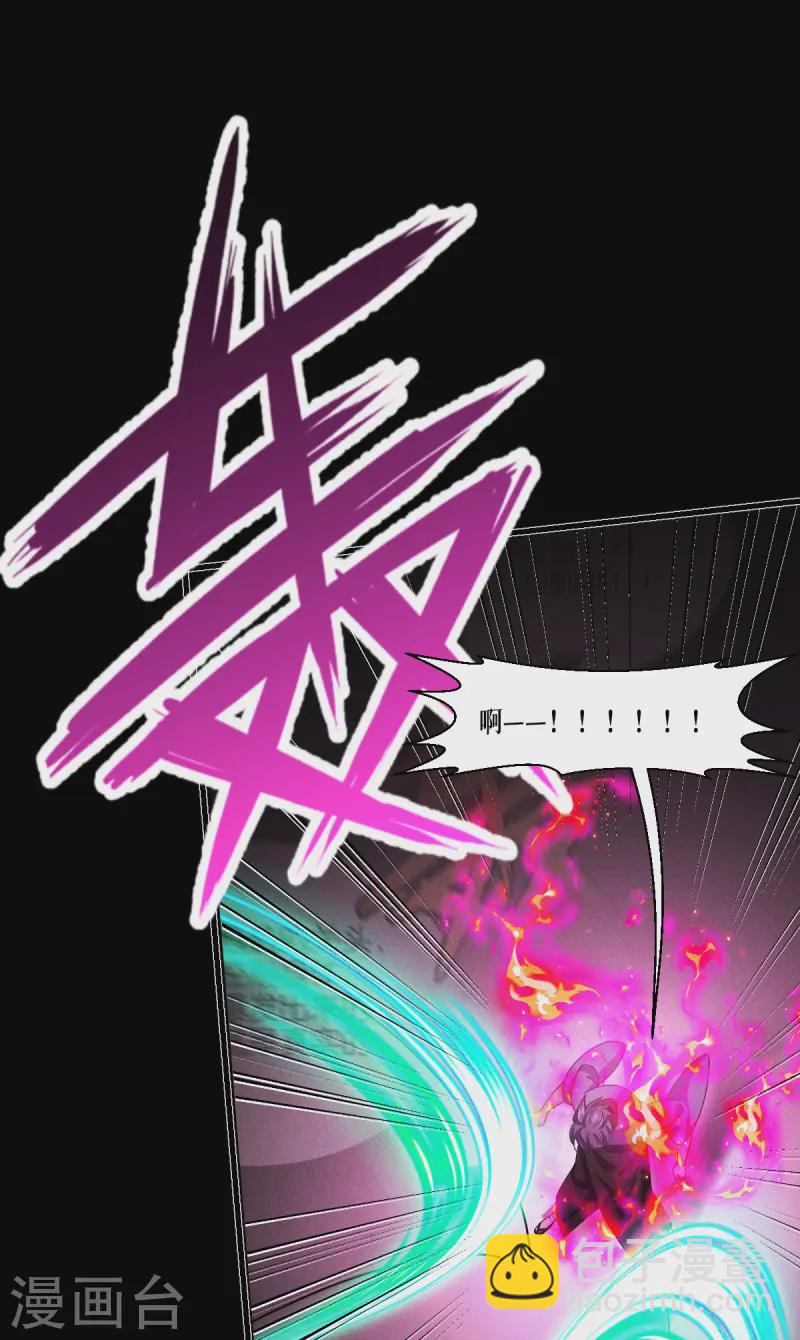 第63话 清除！燃烧！(1/2)-第65话