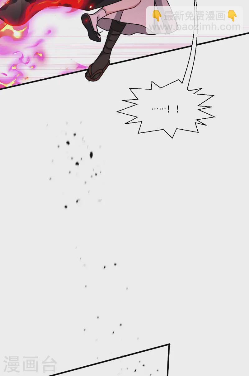 第63话 清除！燃烧！(1/2)-第65话