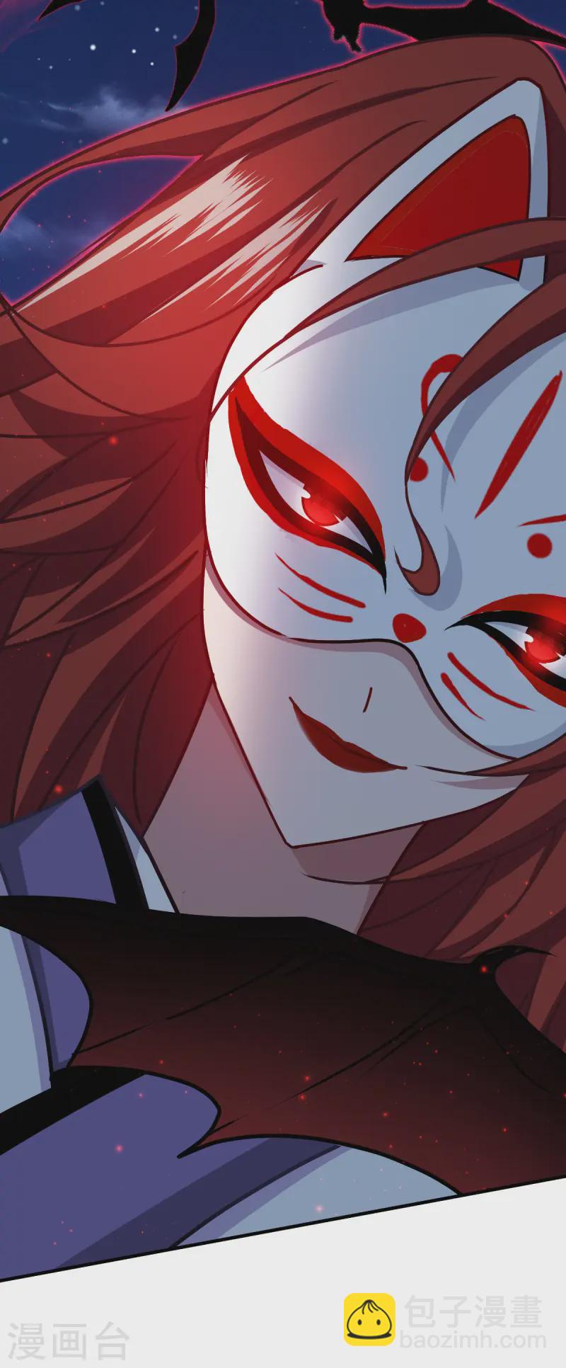 第65话 血脉之轮(1/2)-第67话