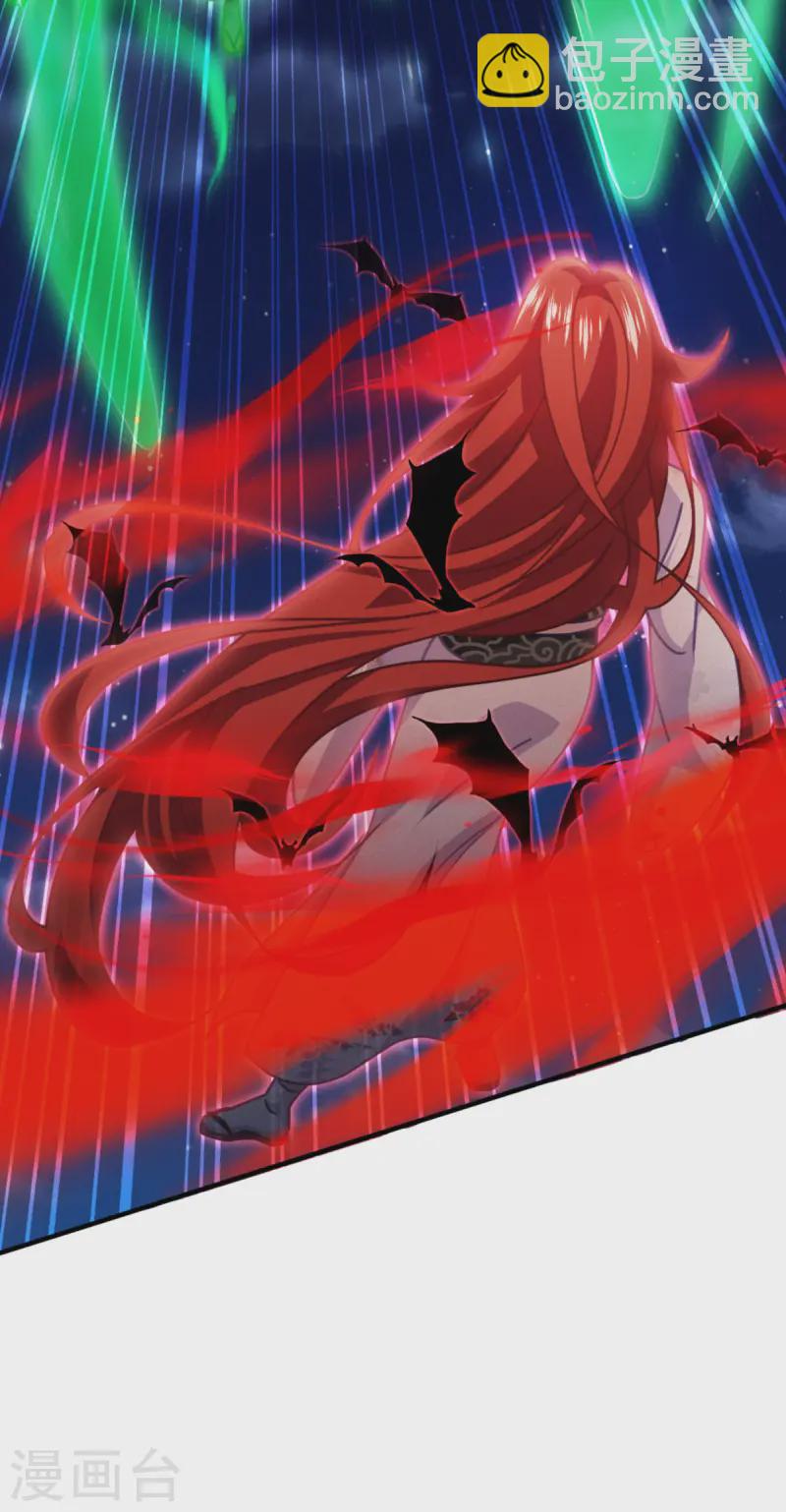 第65话 血脉之轮(1/2)-第67话