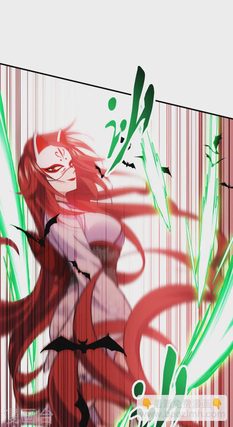 第65话 血脉之轮(1/2)-第67话