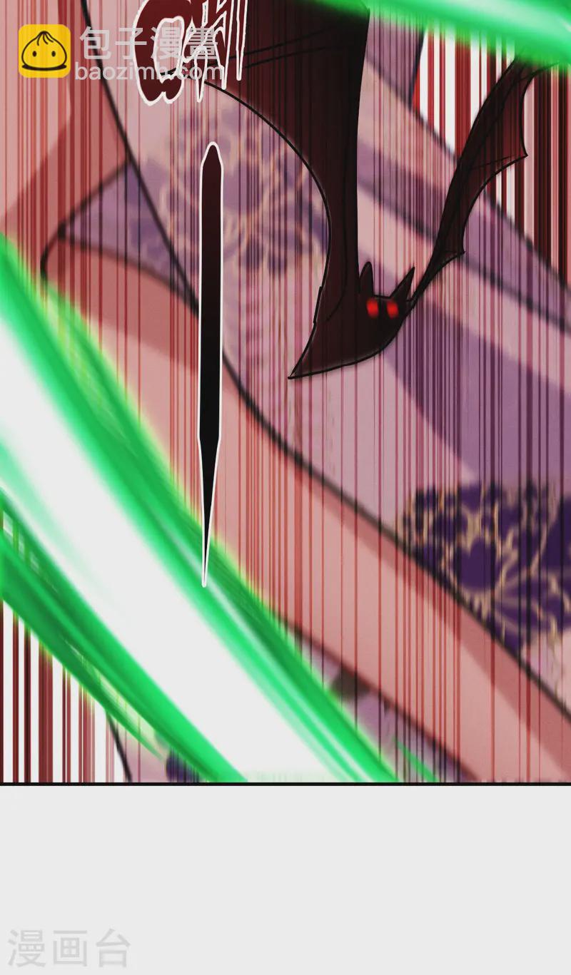 第65话 血脉之轮(1/2)-第67话