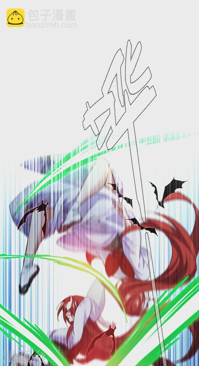 第65话 血脉之轮(1/2)-第67话