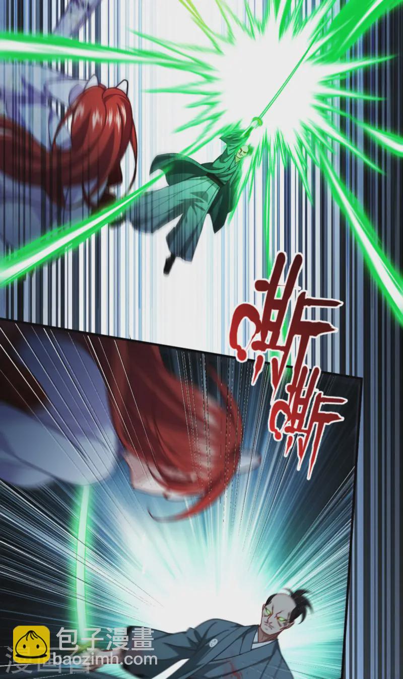 第65话 血脉之轮(1/2)-第67话