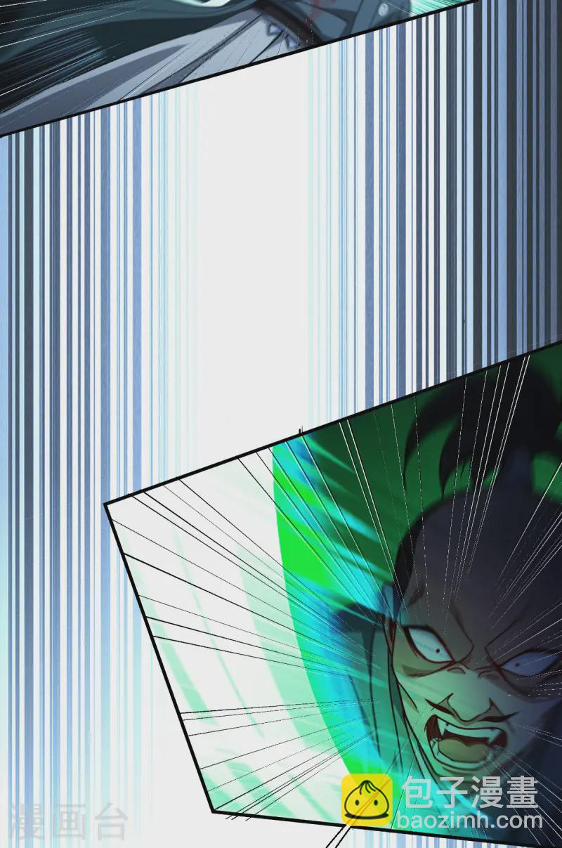 第65话 血脉之轮(1/2)-第67话