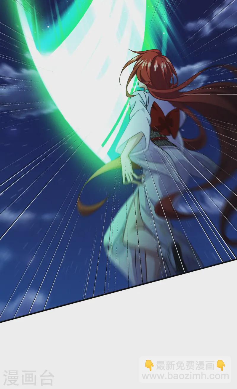 第65话 血脉之轮(1/2)-第67话