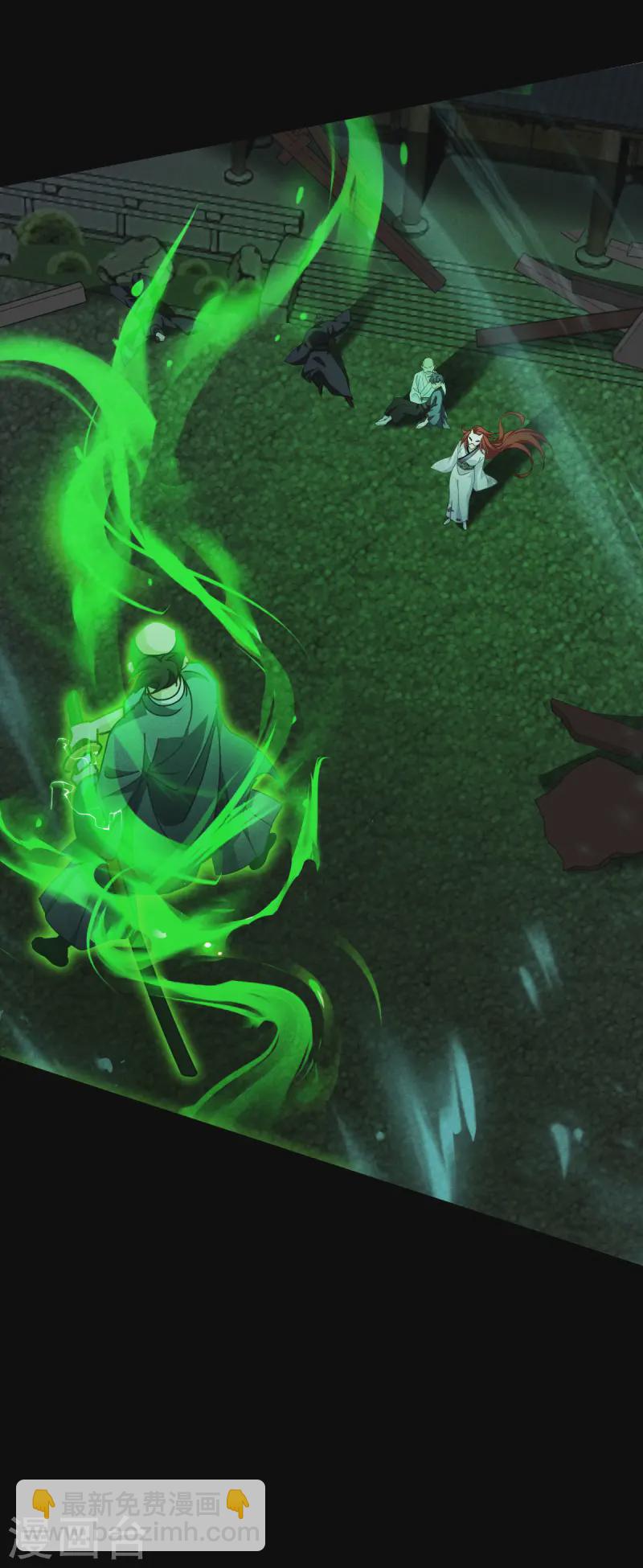 第65话 血脉之轮(1/2)-第67话