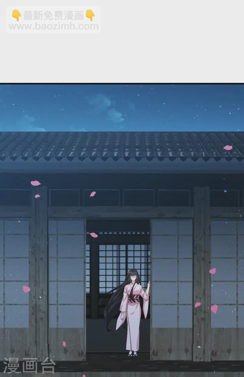 第67话 宿命对决(1/2)-第69话