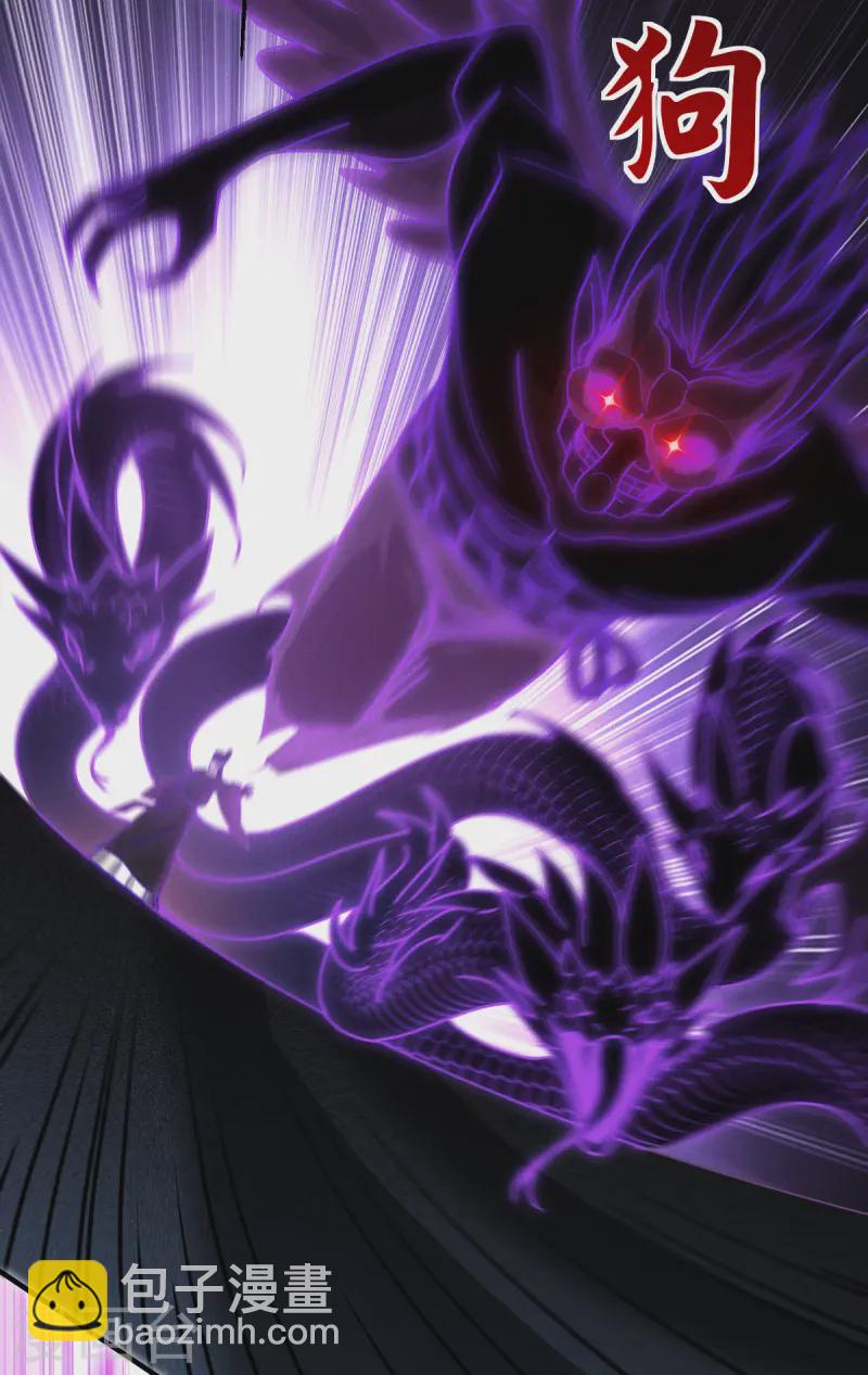 第67话 宿命对决(1/2)-第69话