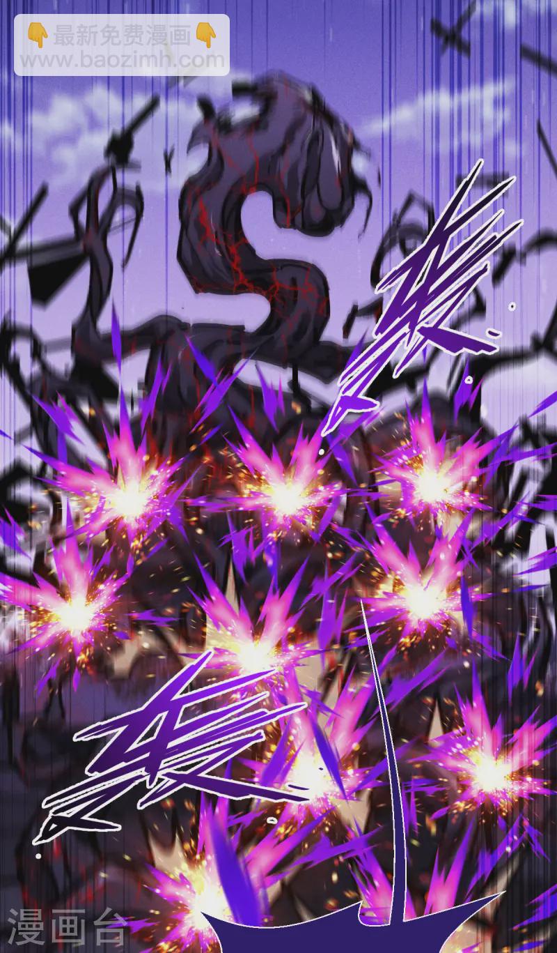 第69话 成为我的眷属(1/2)-第71话