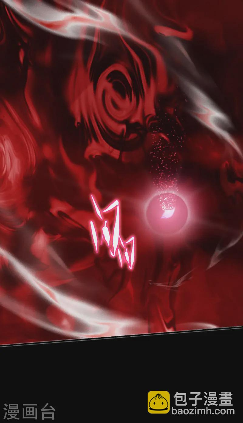 第69话 成为我的眷属(1/2)-第71话