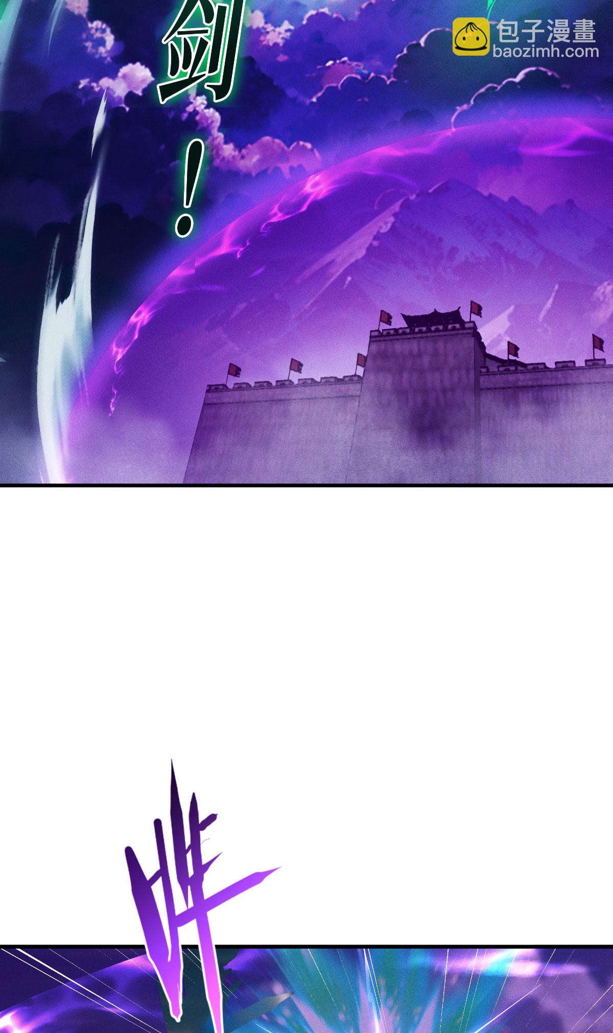 第71话 钻石眷属(1/2)-第73话