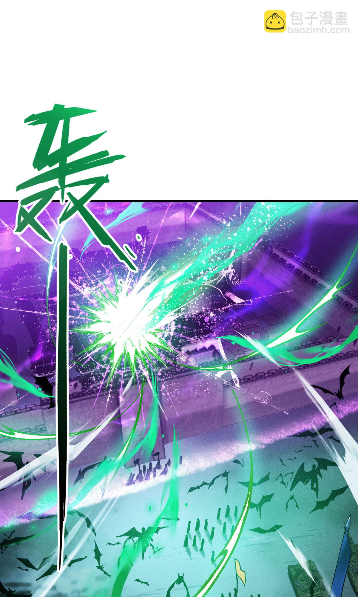 第71话 钻石眷属(1/2)-第73话