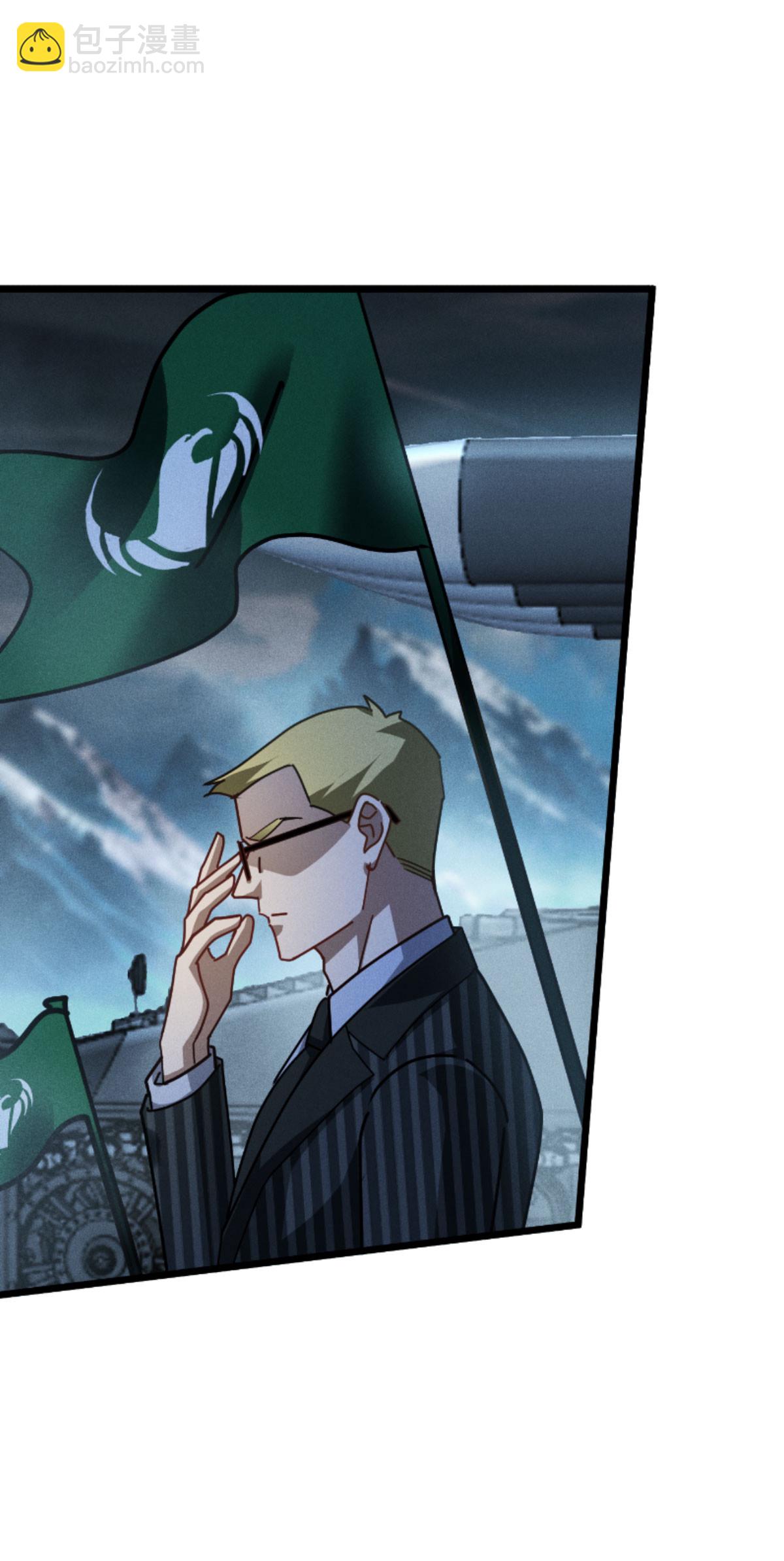 第71话 钻石眷属(1/2)-第73话