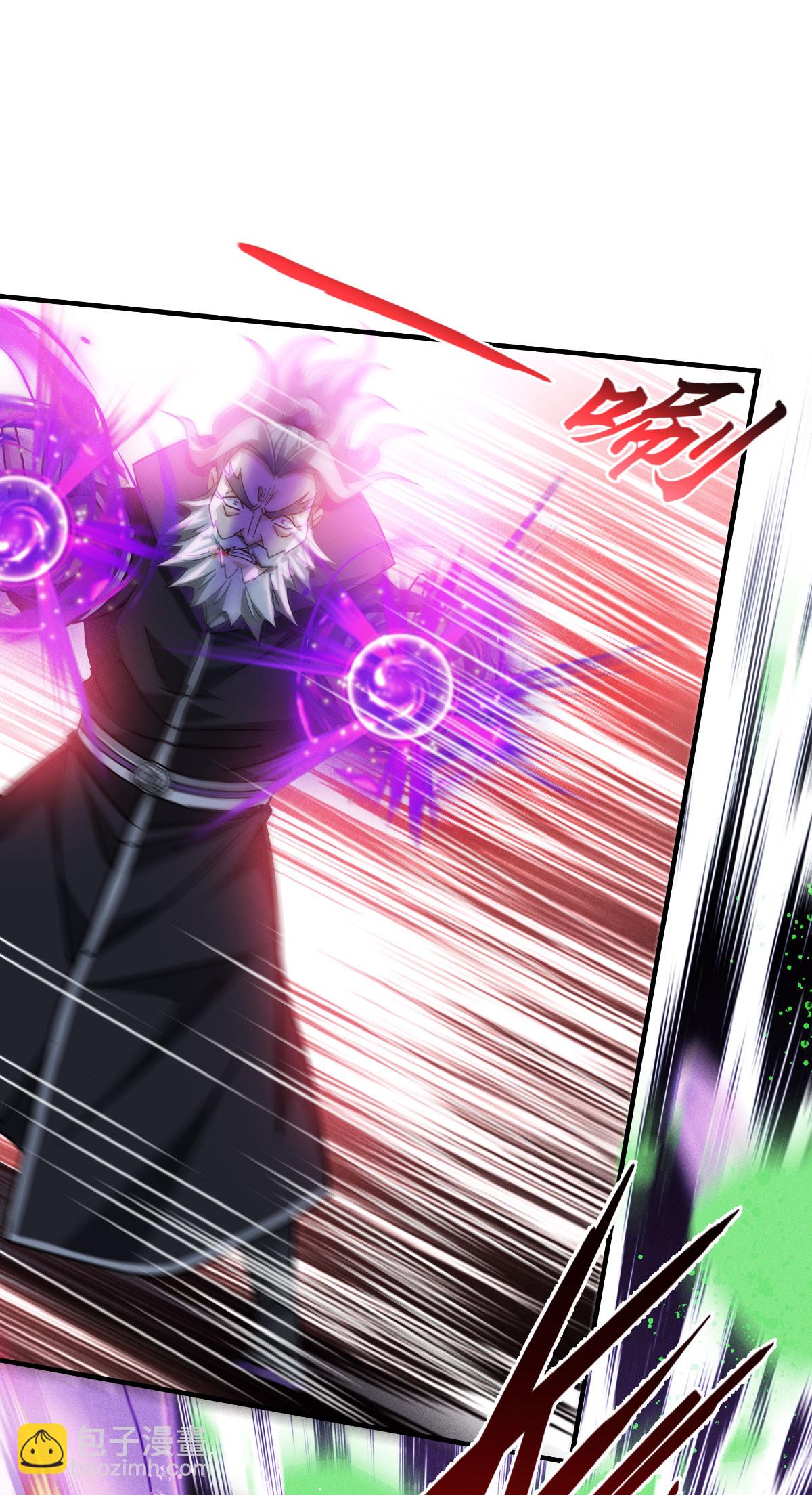 第71话 钻石眷属(1/2)-第73话