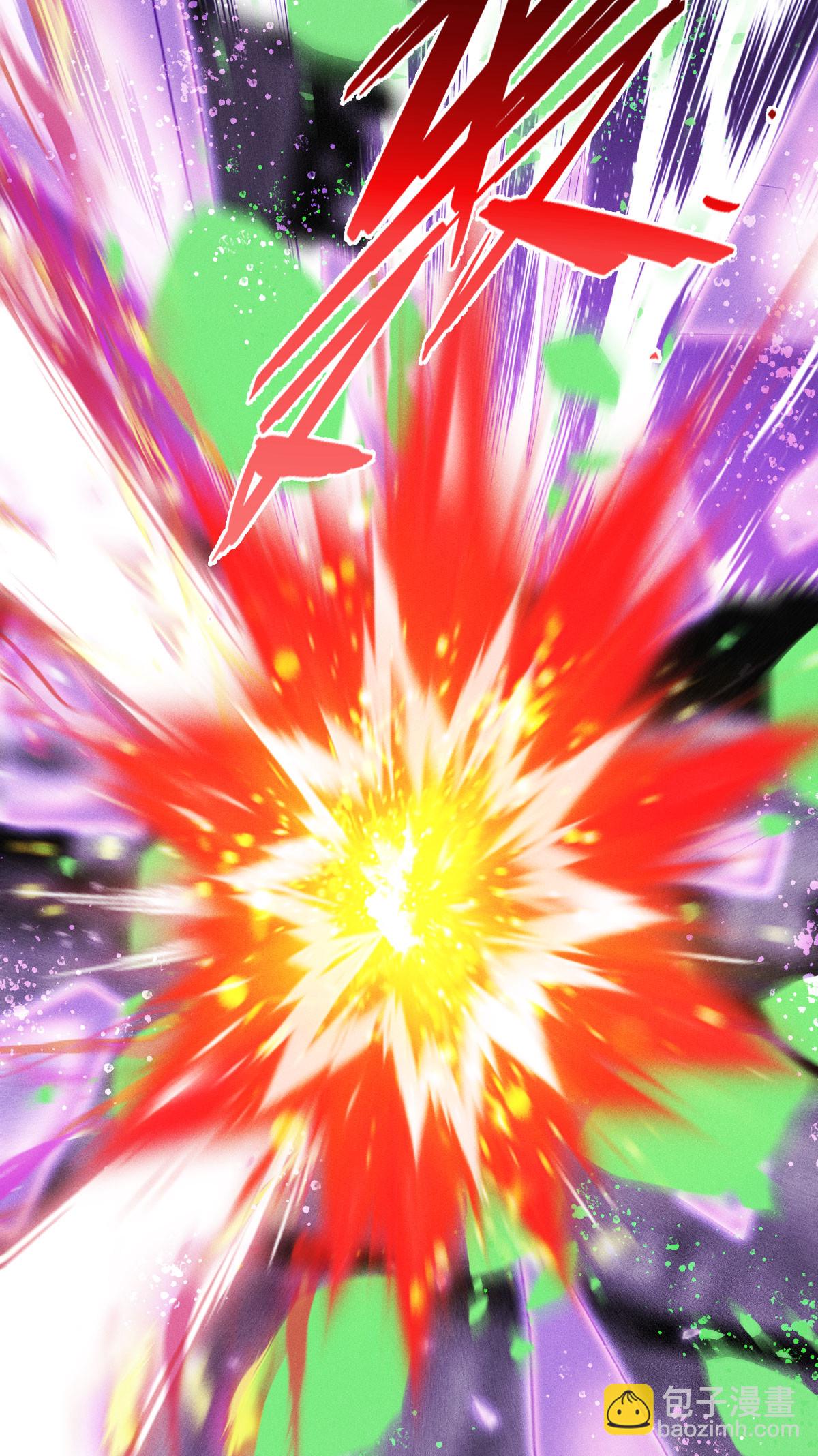 第71话 钻石眷属(1/2)-第73话