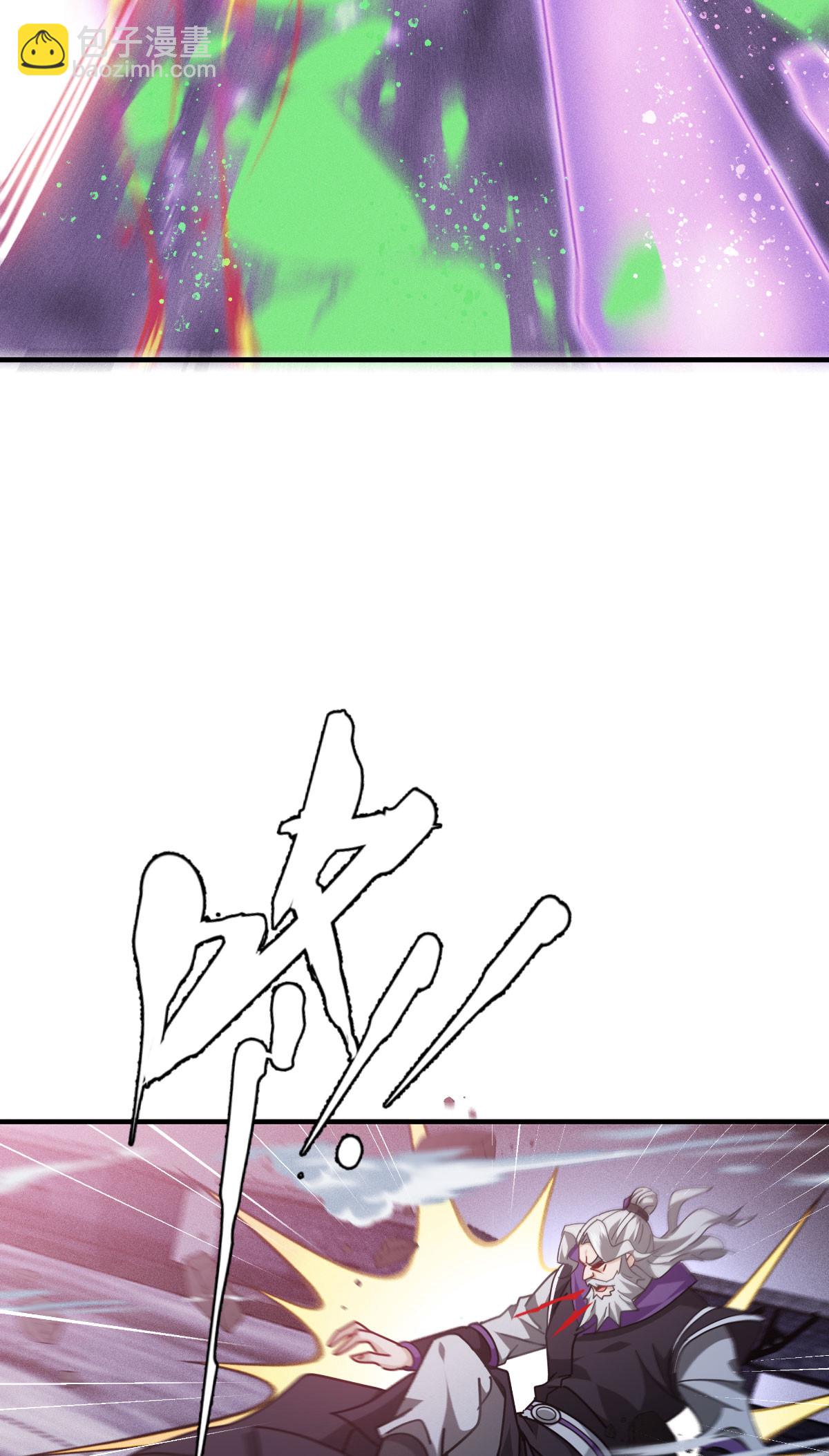 第71话 钻石眷属(1/2)-第73话