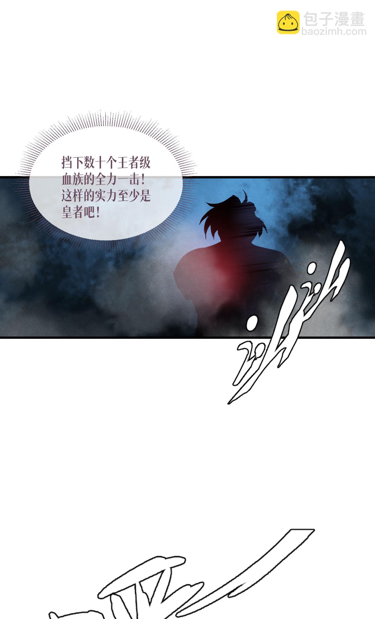 第71话 钻石眷属(1/2)-第73话