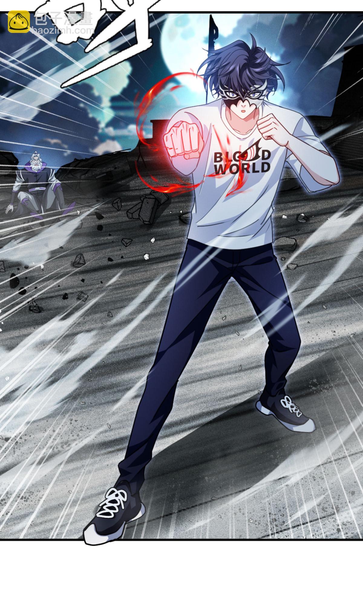 第71话 钻石眷属(1/2)-第73话