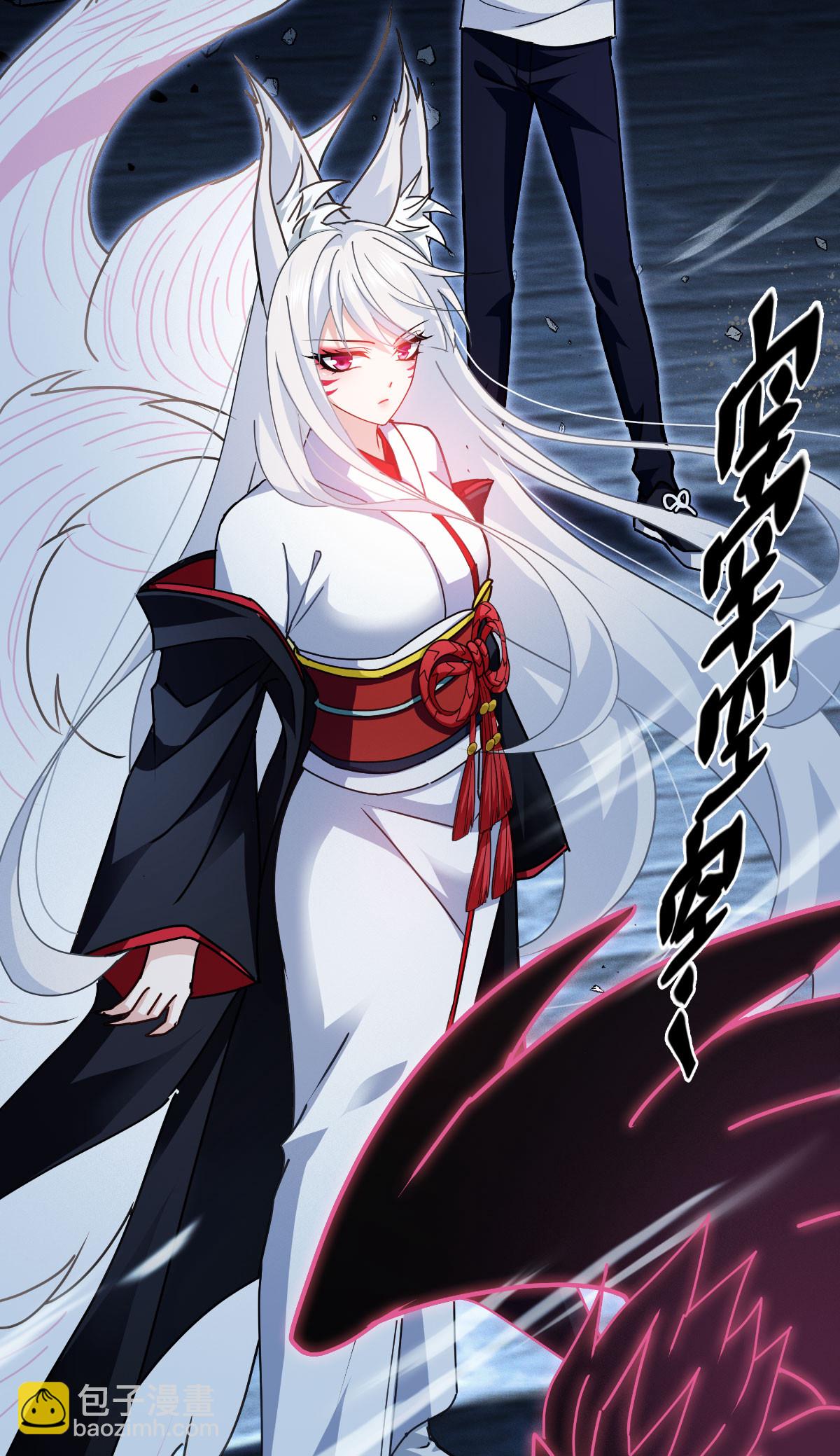 第71话 钻石眷属(1/2)-第73话