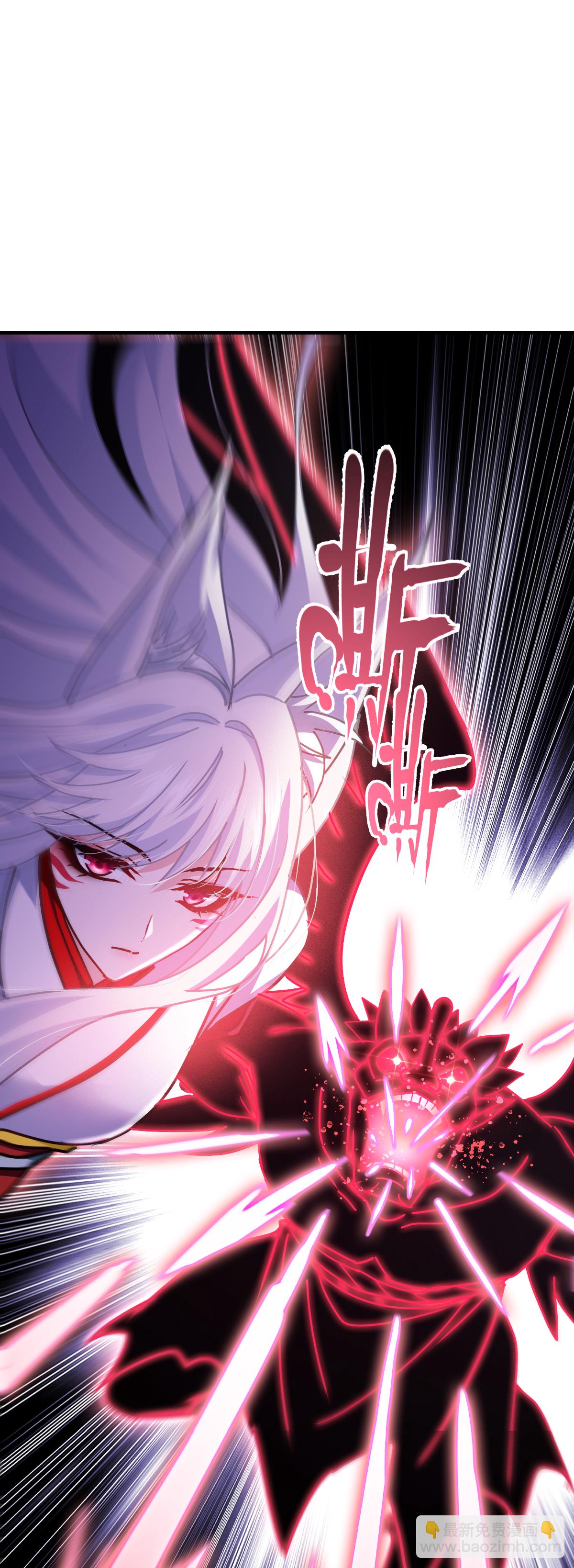 第71话 钻石眷属(1/2)-第73话