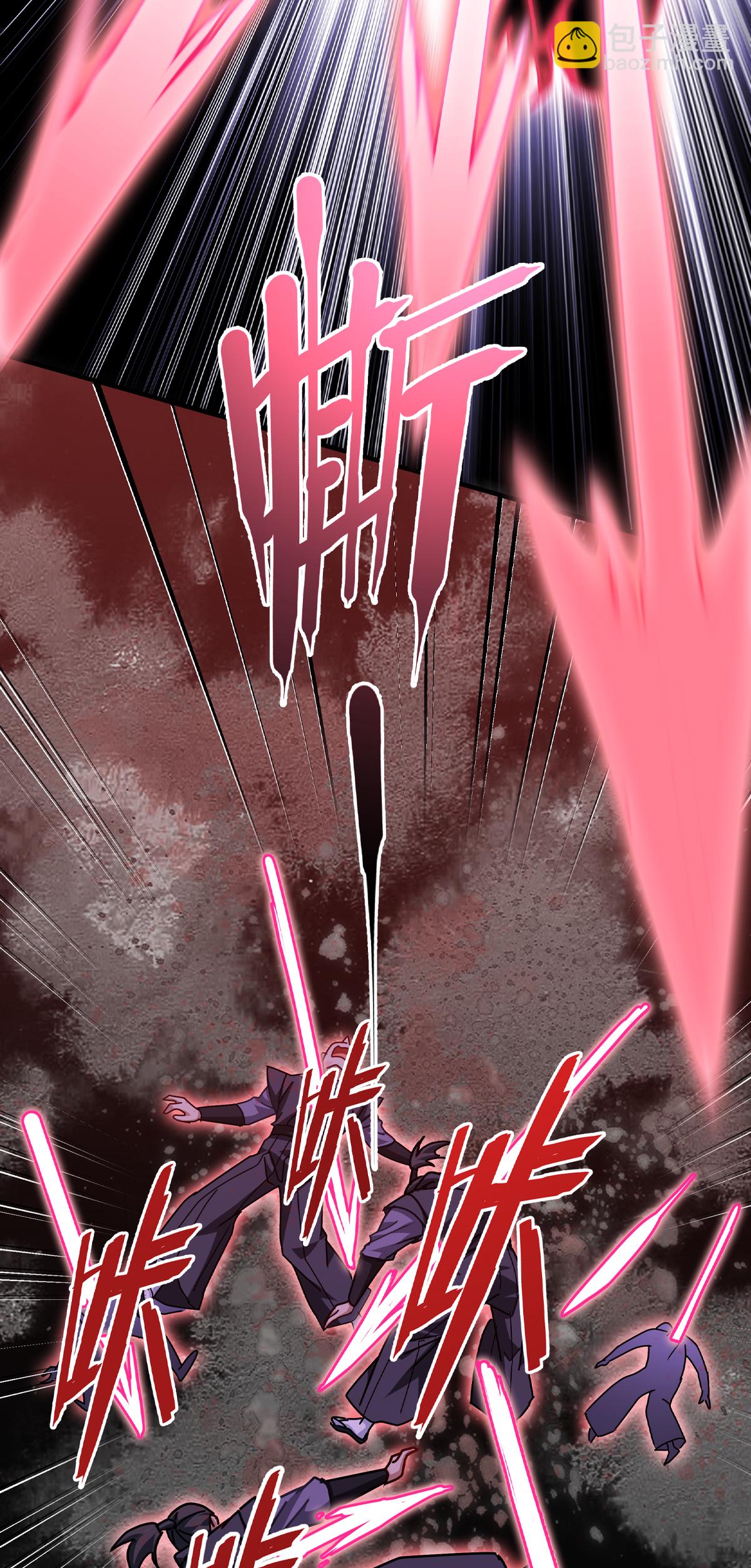 第71话 钻石眷属(1/2)-第73话