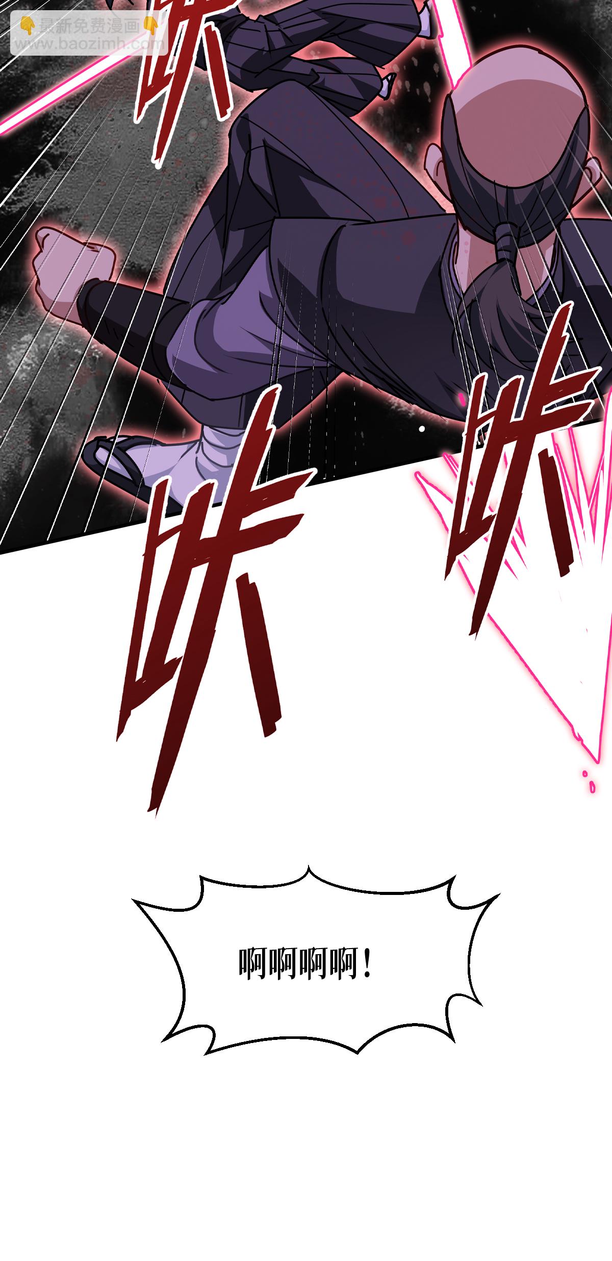 第71话 钻石眷属(1/2)-第73话