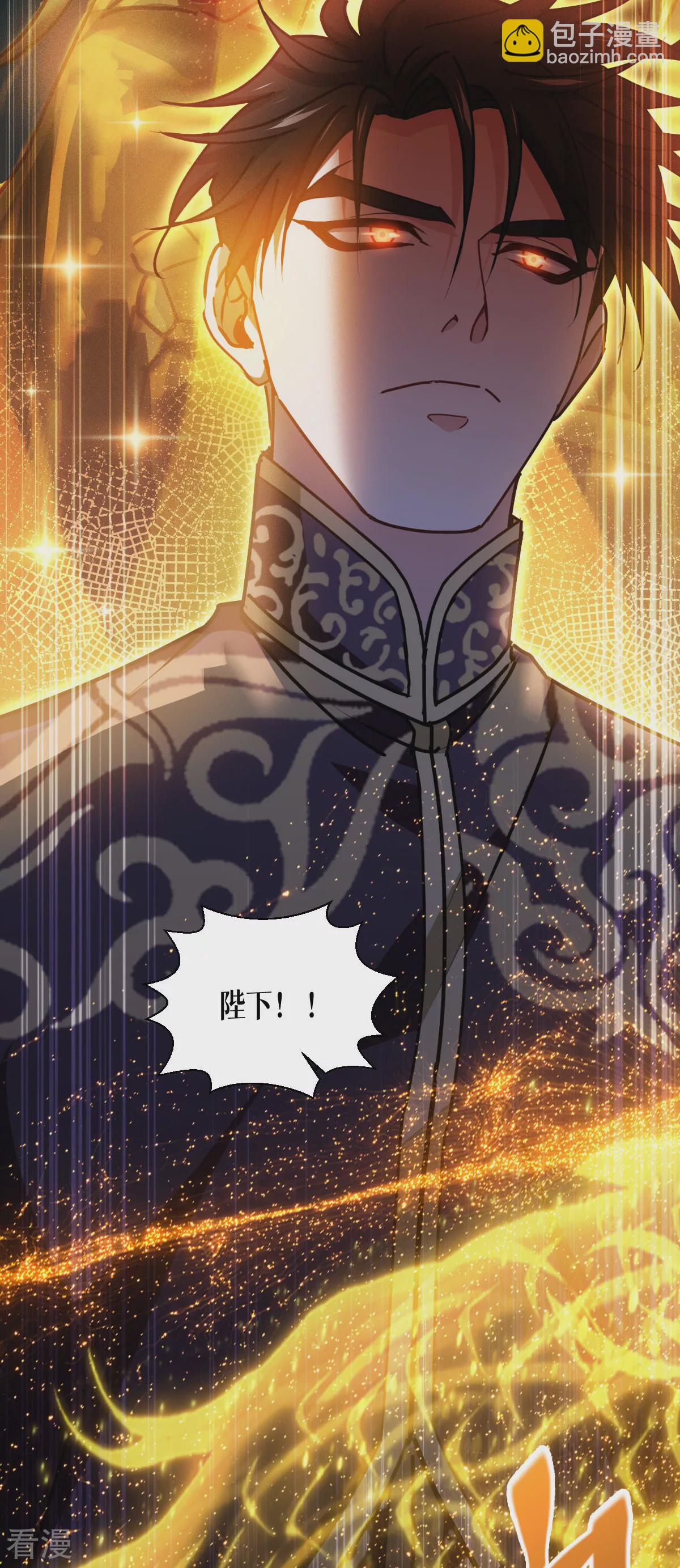 第73话 审判(1/2)-第75话