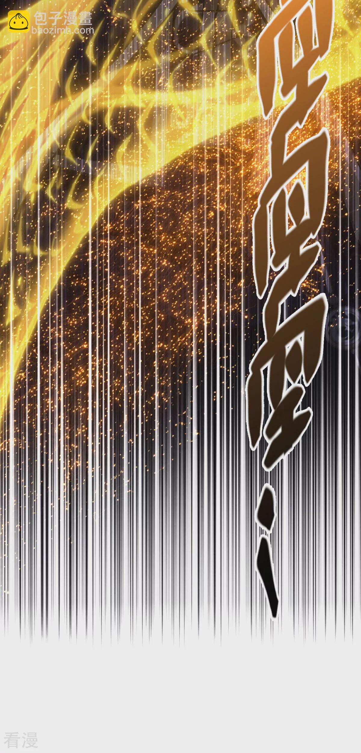 第73话 审判(1/2)-第75话