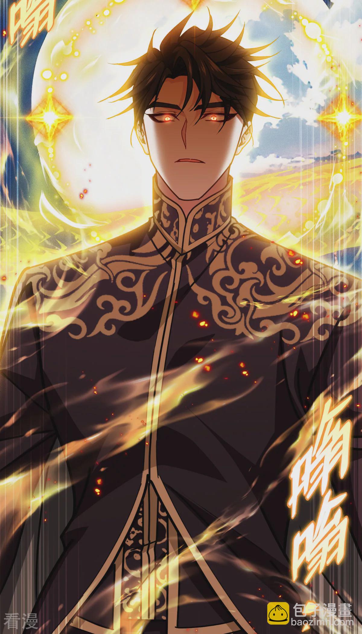 第73话 审判(1/2)-第75话