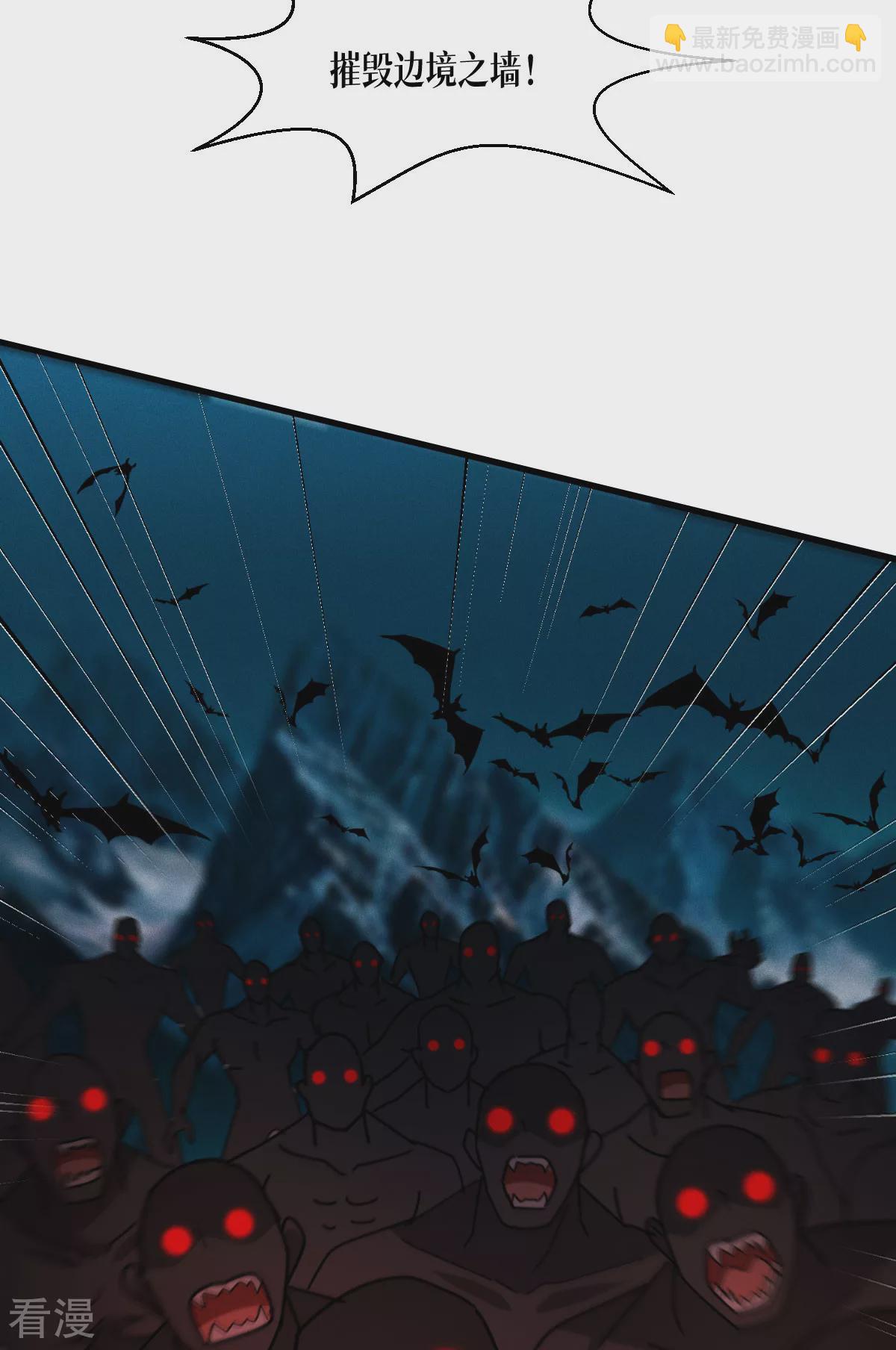 第73话 审判(1/2)-第75话