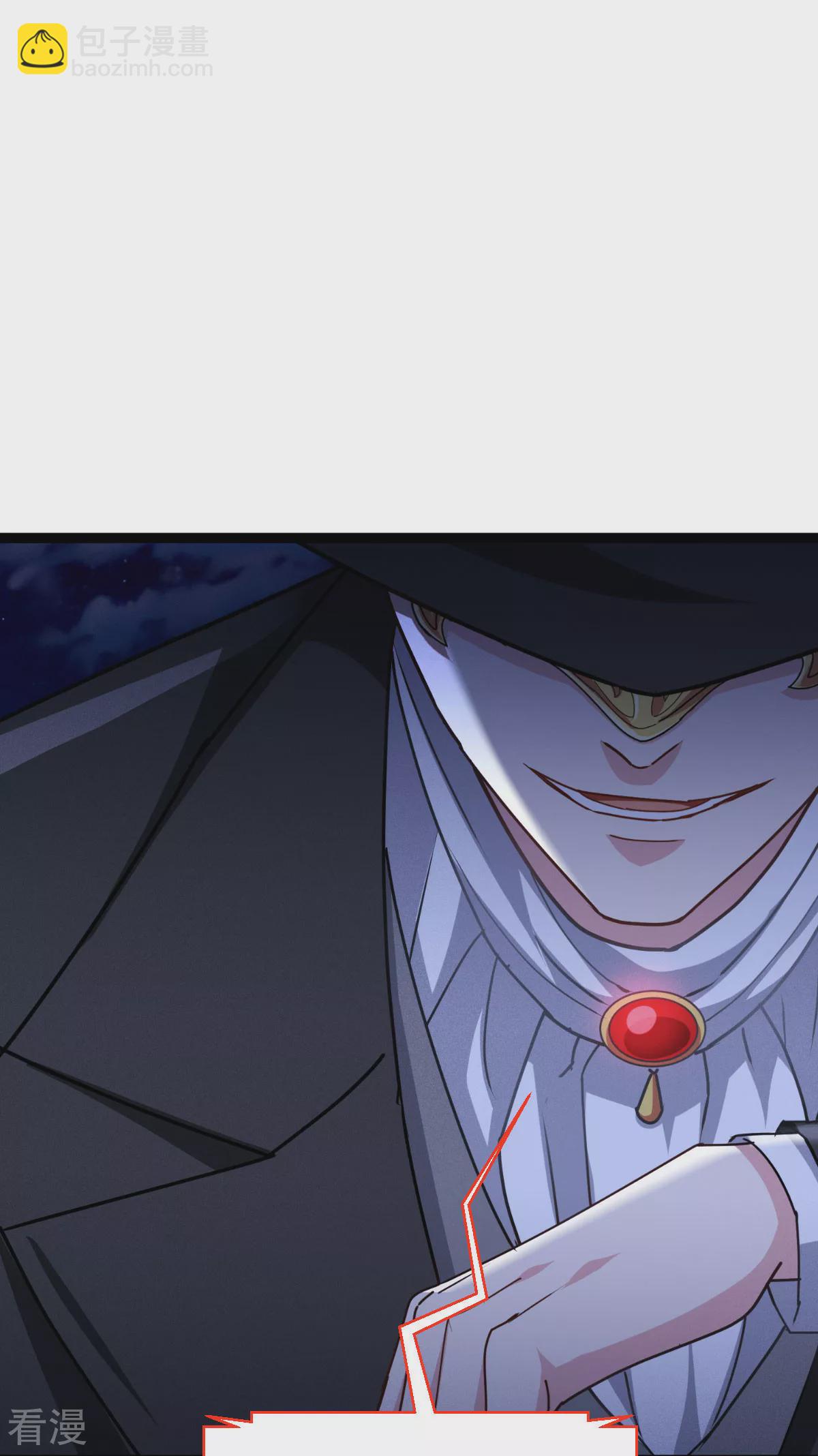 第73话 审判(1/2)-第75话