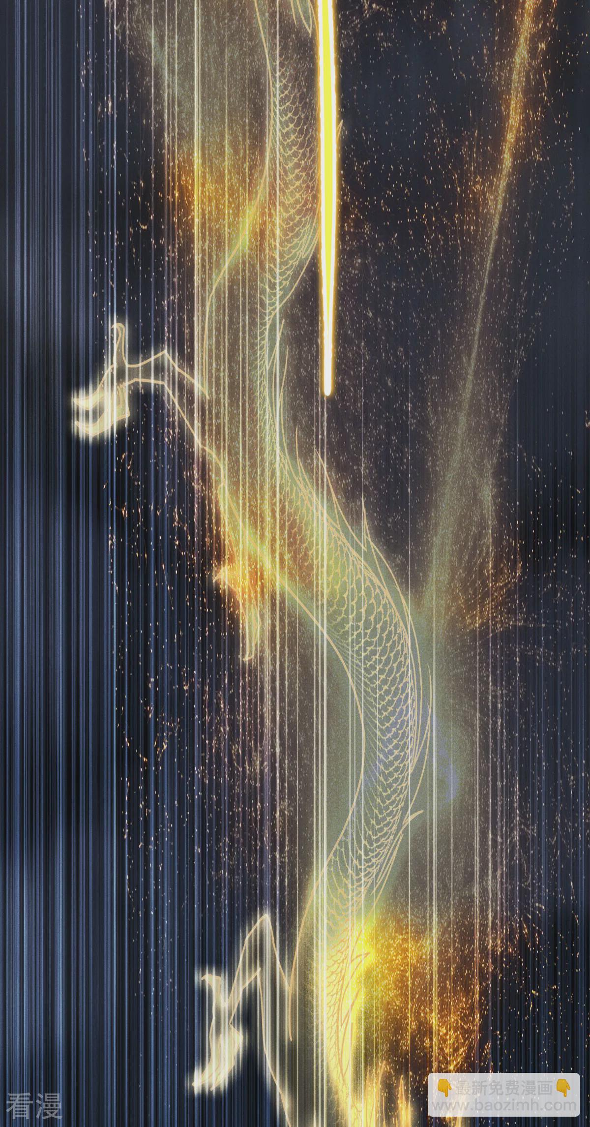 第73话 审判(1/2)-第75话