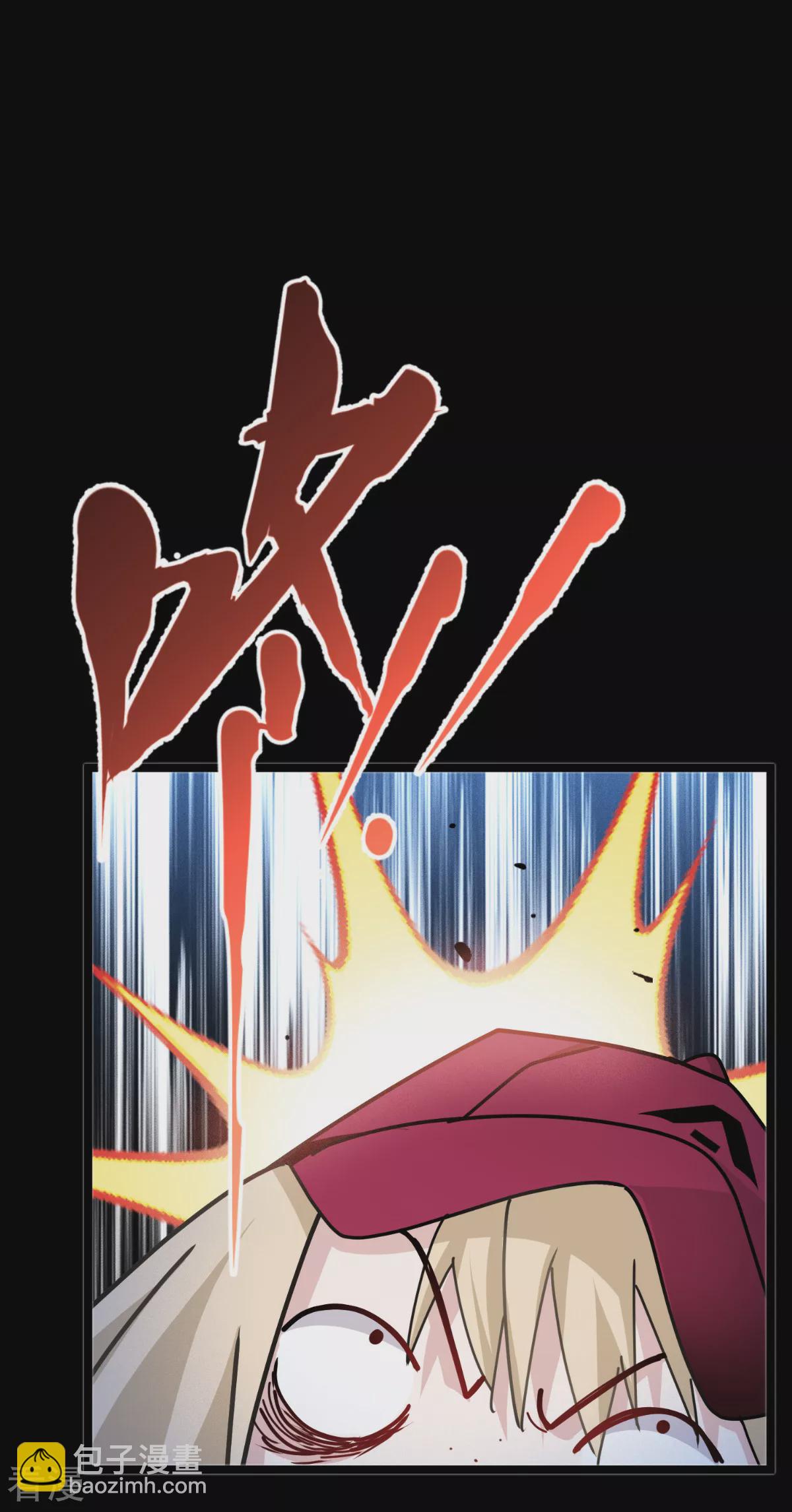 第75话 金娣博士(1/2)-第77话