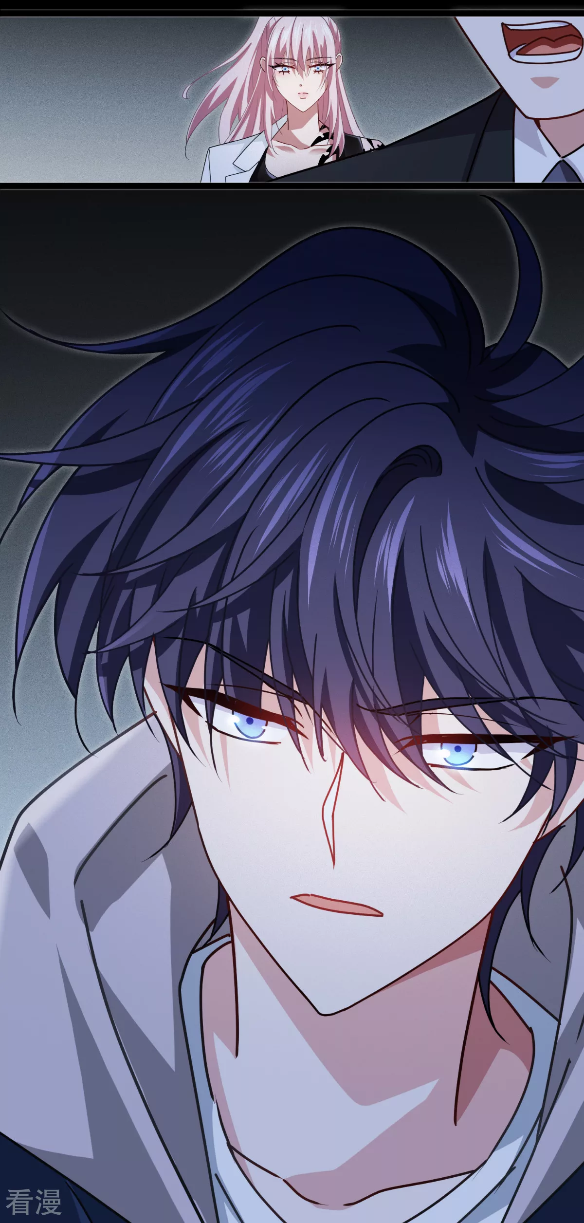 第75话 金娣博士(1/2)-第77话