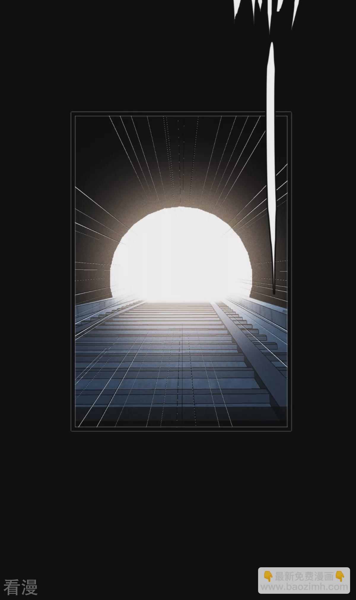 第75话 金娣博士(1/2)-第77话