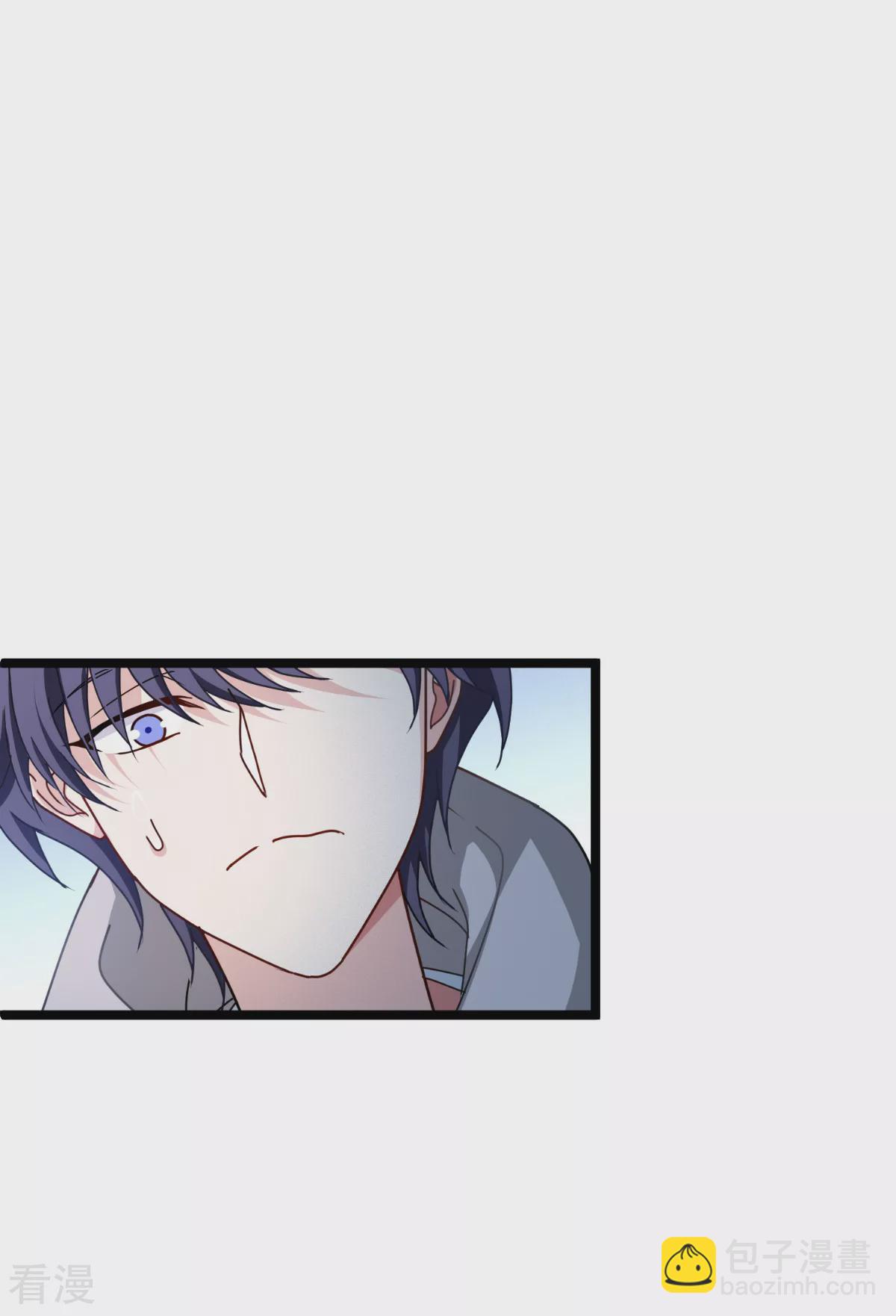 第75话 金娣博士(1/2)-第77话