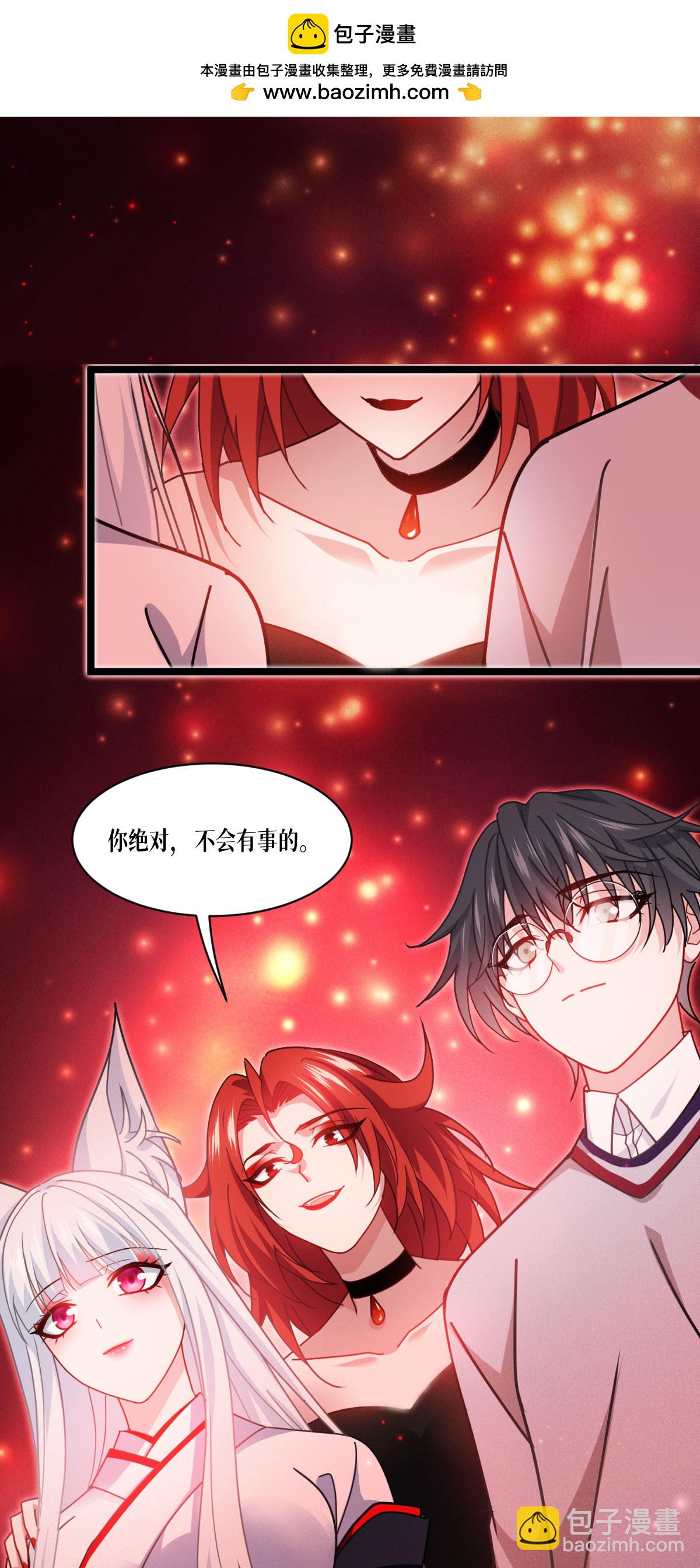 第77话 野狗(1/2)-第79话